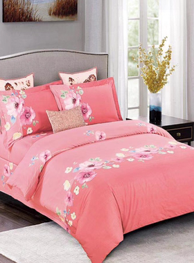 定制精加工纯棉精品磨毛床品面料活性印花被套被罩加厚全棉四件套