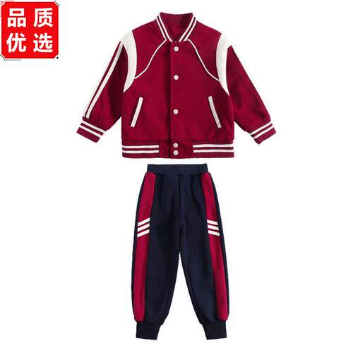 幼儿园园服秋季校服三件