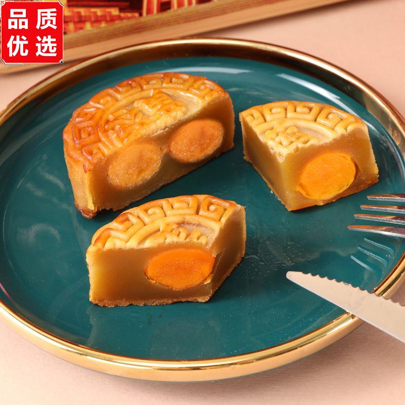 澳门月饼双蛋黄白莲蓉720g铁盒礼盒装中秋广式月饼糕点多口味特产