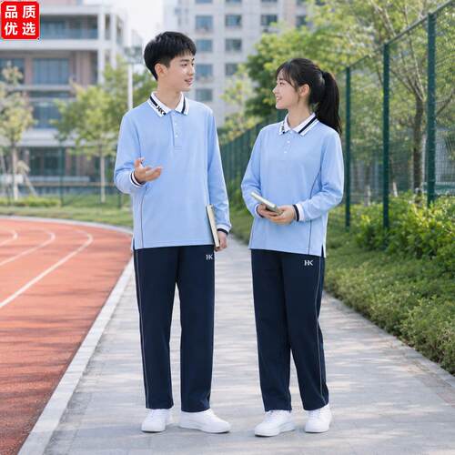广东增城统一校服高中生