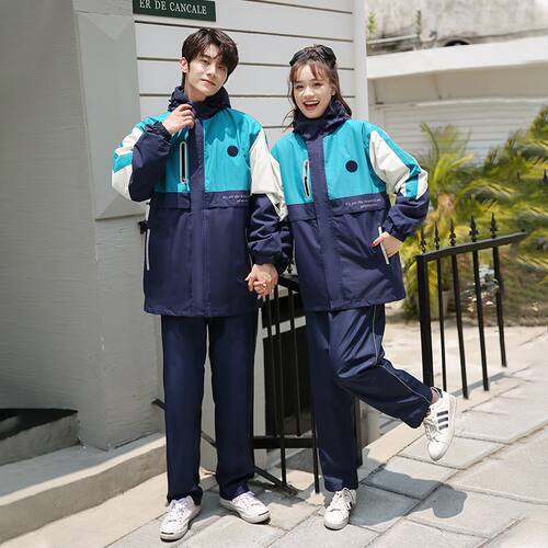 中学生校服可拆卸冲锋衣