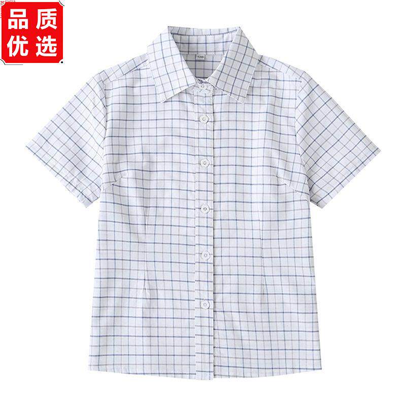 湛江市博雅学校校服毛衫开衫背心马甲校裤棒球服衬衣学校同款短衬
