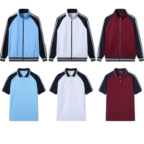 中学生校服三件套春夏季