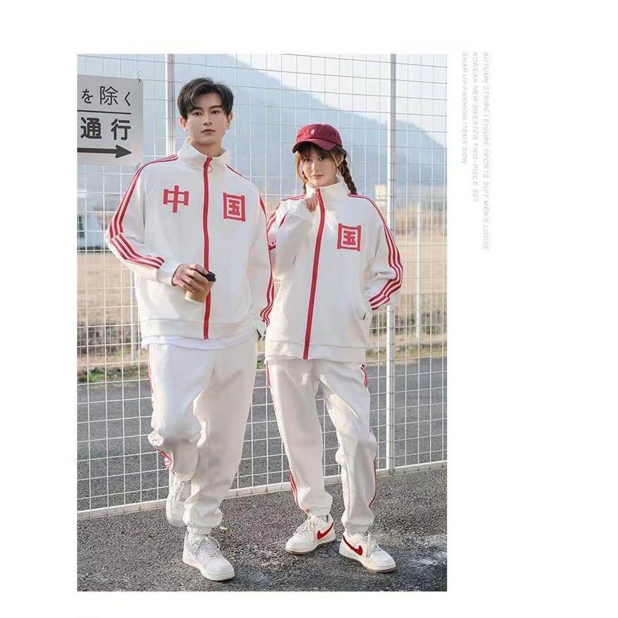 运动套装男女春秋季国潮宽松休闲活动学生班服情侣中国卫衣运动服