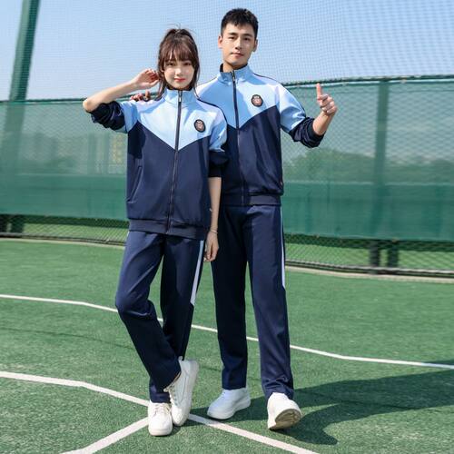 中小学生校服班服运动会
