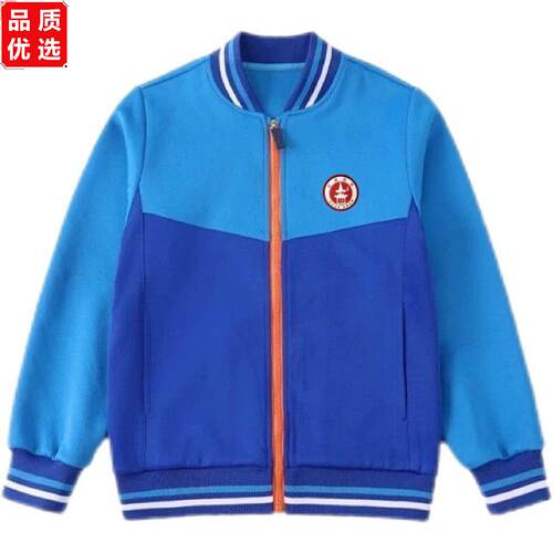 抚州统一校服教育局指定