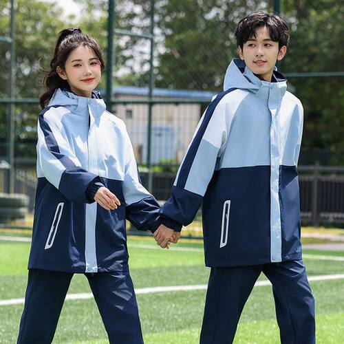 初中学生校服冬季冲锋衣