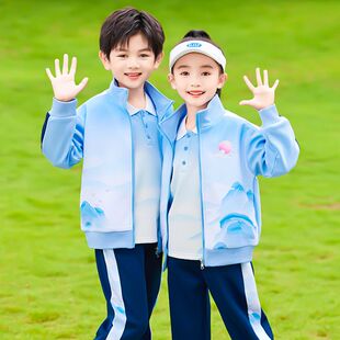 幼儿园国风园服老师春秋套装儿童秋季班服三件套3件套4小学生校服