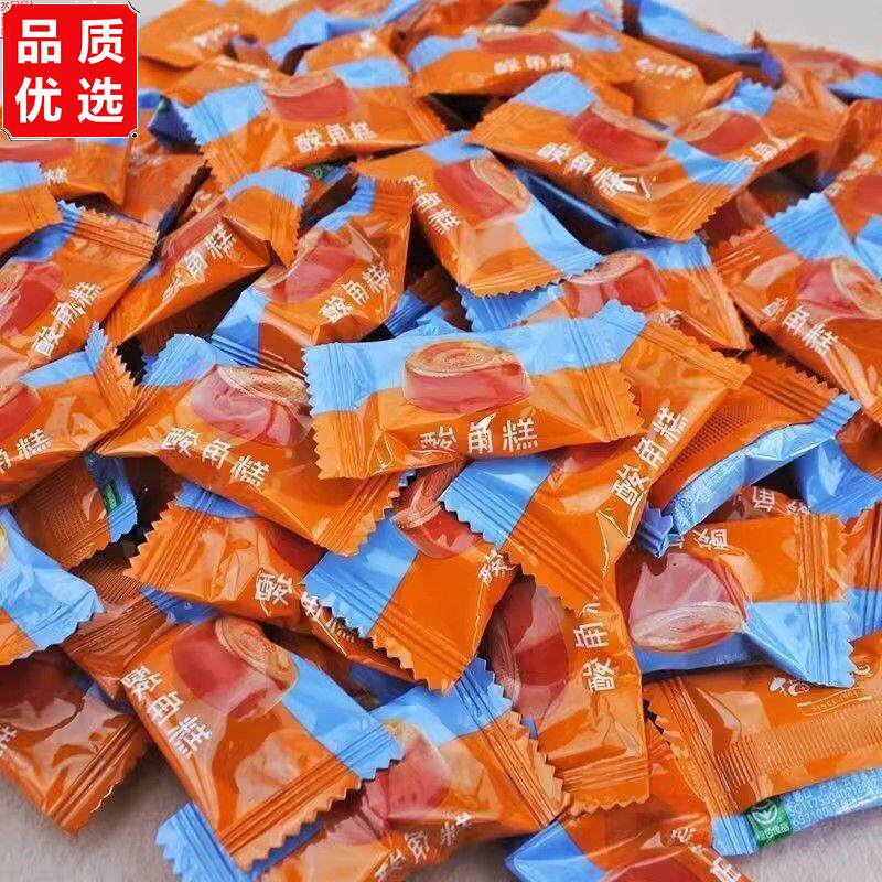 16斤装猫哆哩酸角糕云南特产百香果糕散装混合口味正宗酸枣糕