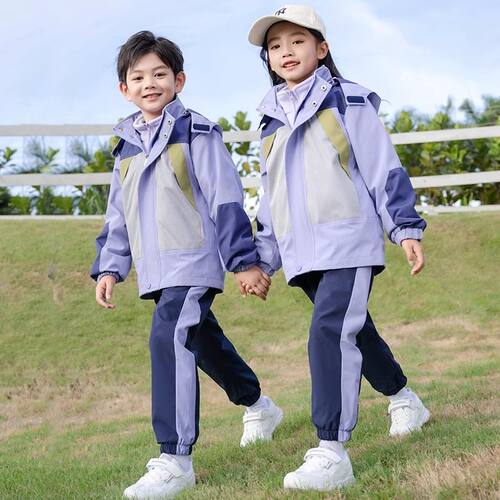 小学生校服套装冲锋衣三