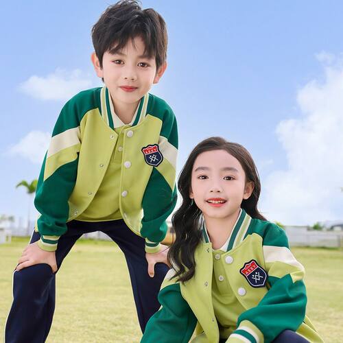 小学生校服春秋装三件套