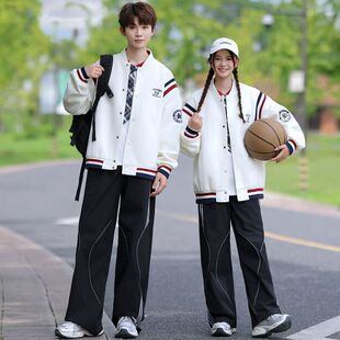 班服秋季长袖套装学生韩版潮流拼接棒球服外套男女初中生高中校服