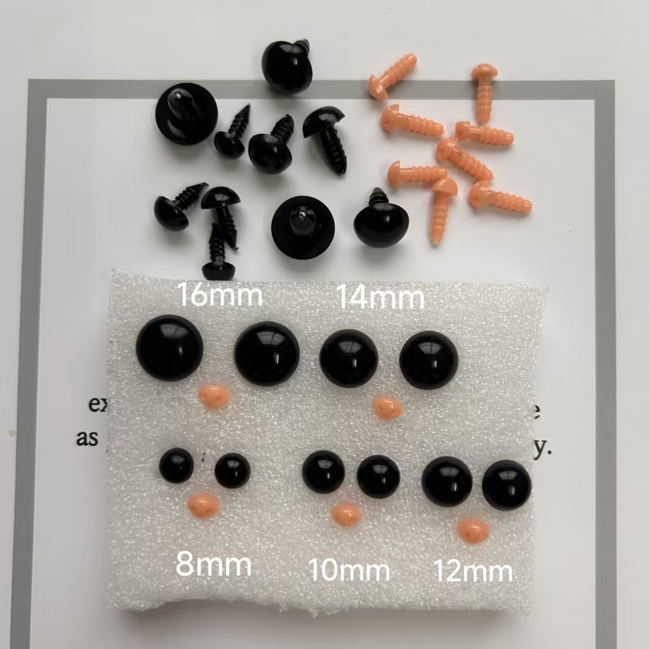 8-16mm螺纹黑豆眼直插玩偶眼睛配件DIY配件眼睛黑色塑料眼睛