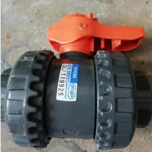 意大利FIP格林韦德DN80PVC手动球阀F3.05.09流量计正品