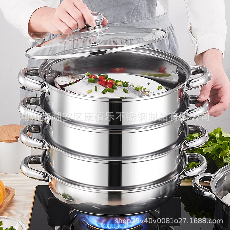 不锈钢多层蒸锅三层家用套装
