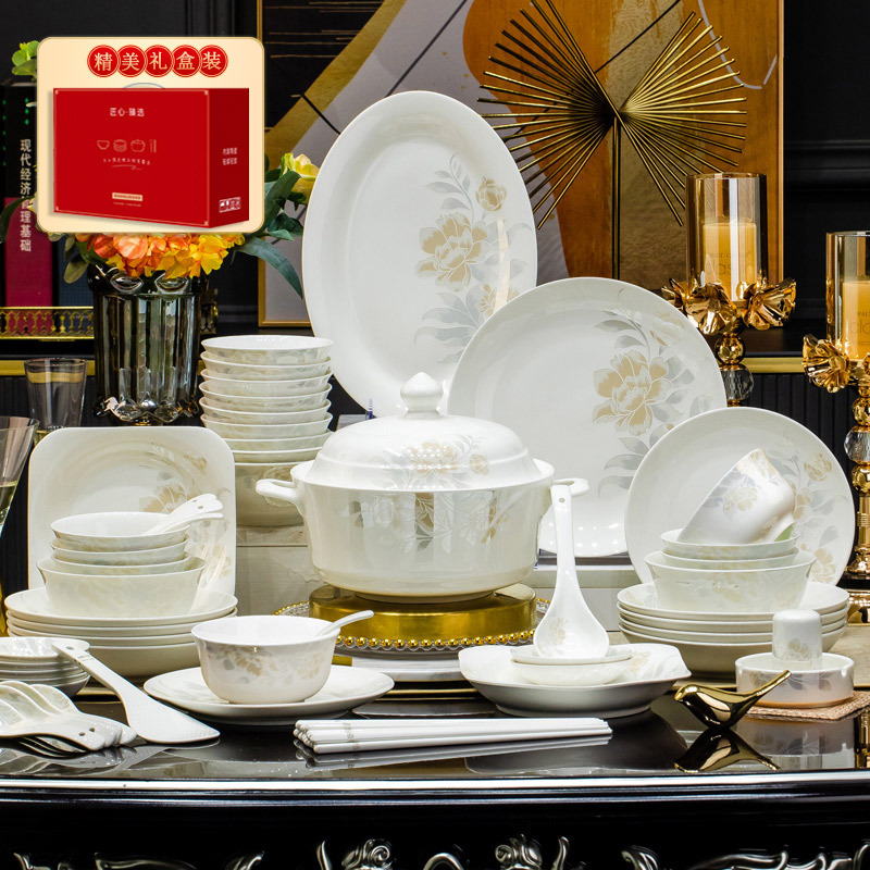 景德镇骨瓷碗碟套装欧式网红陶瓷餐具碗盘子筷子乔迁礼品