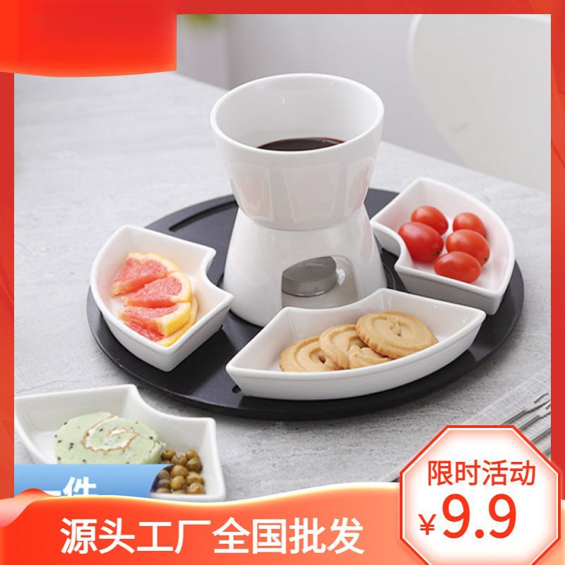 纯白陶瓷巧克力火锅套装