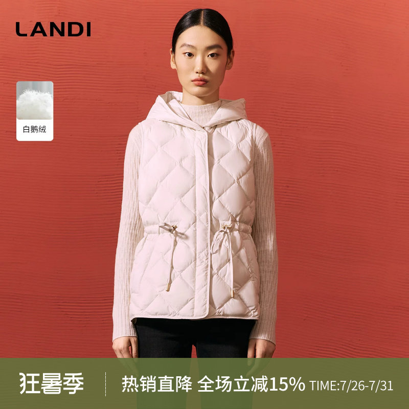 LANDI连帽短款收腰鹅绒马甲