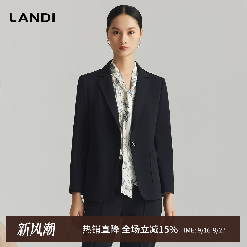 LANDI藏蓝色莱赛尔羊毛西装外套