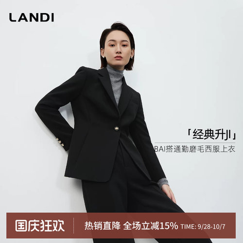 黑色通勤磨毛西装外套