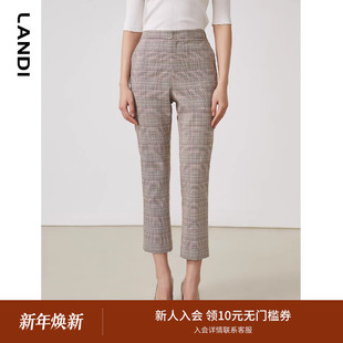 裤 显瘦小个子长裤 女2023年春季 修身 新款 LANDI格纹小脚西装