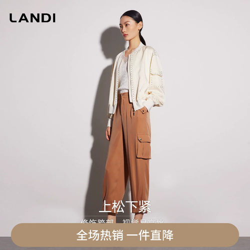 LANDI休闲工装系列九分裤