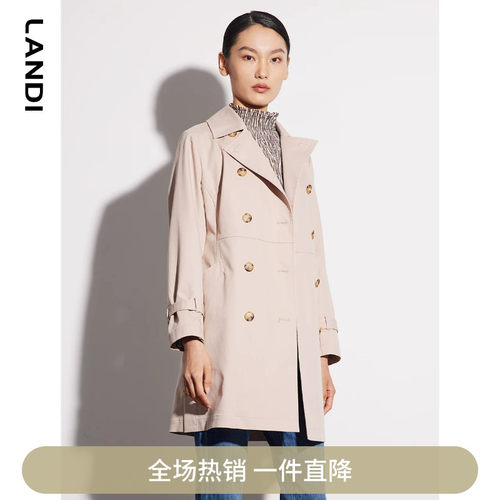 LANDI杏色西装领双排扣风衣外套