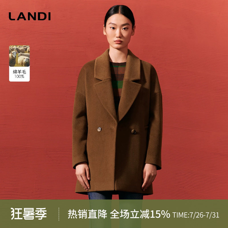 LANDI中长款大衣毛呢外套