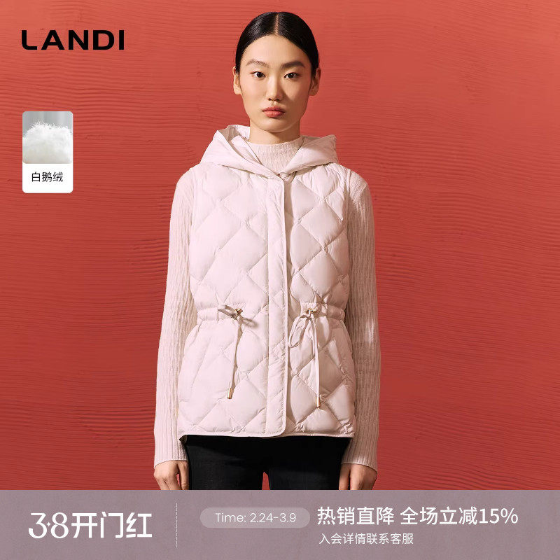 LANDI米白色白鹅绒抽绳收腰连帽短款羽绒服马甲女上衣冬新品