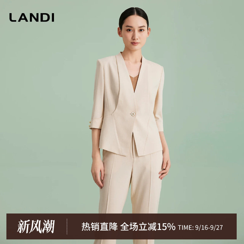 LANDI七分袖通勤西服外套
