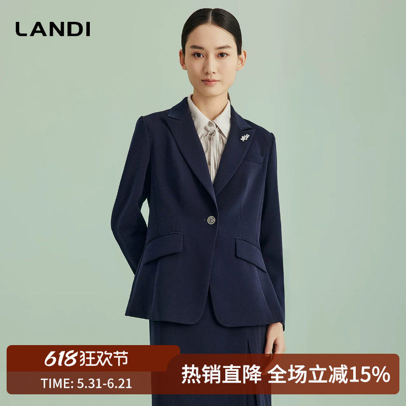LANDI收腰戗驳领西服上衣