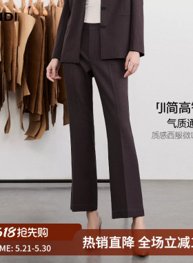 LANDI灰紫色高智通勤高腰显瘦垂感微喇西装裤女长裤春新品