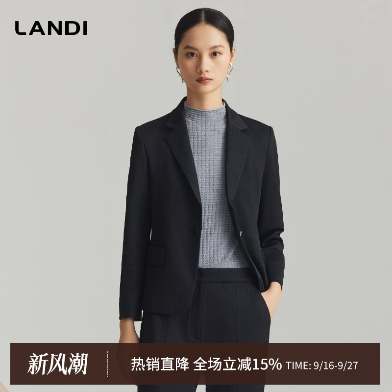 LANDII藏蓝色肌理感收腰西装外套
