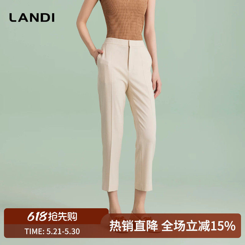LANDI蓝地米白色高腰直筒西装裤女显高显瘦长裤夏新品