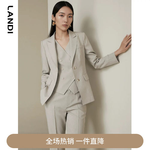 LANDI秋季新款浅灰色修身西装外套女职业通勤西服上衣