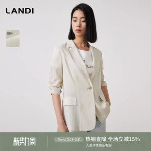 外套女上衣夏新品 西装 暗条中长款 LANDI浅绿色醋酸抽褶七分袖