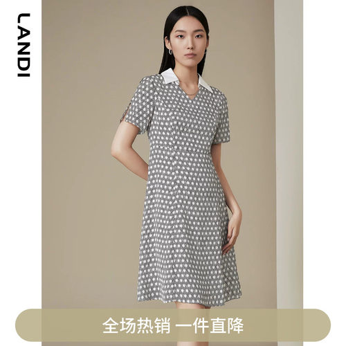 LANDI夏季新款连衣裙几何衬衫领短袖薄款中长款裙子