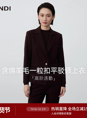 [精工立裁]LANDI深紫红色含羊毛收腰西装外套女冬新品
