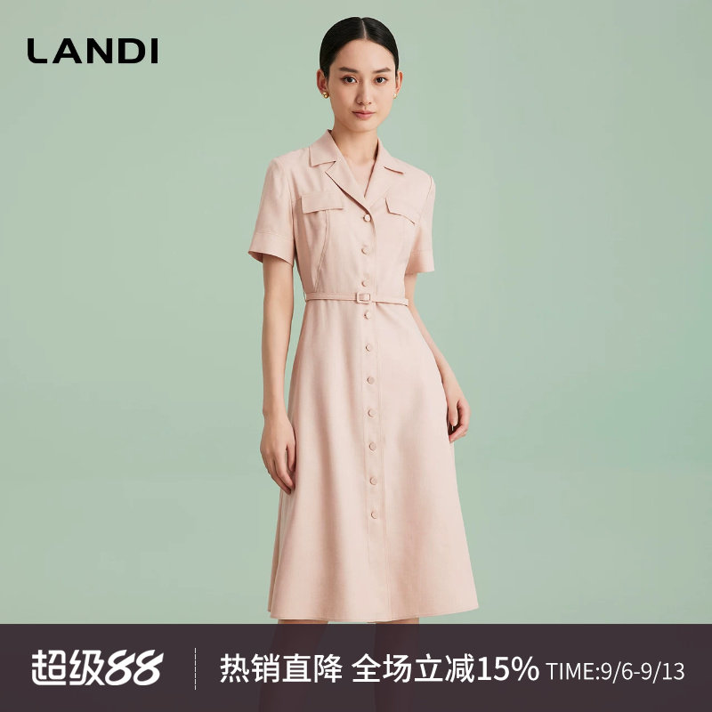 LANDI减龄收腰翻领连衣裙