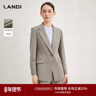 LANDI高级感灰绿色羊毛修身西服外套女套装微喇西装裤冬新品