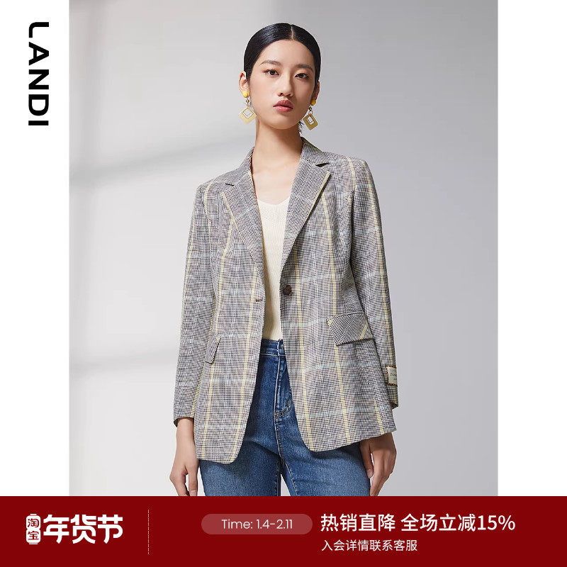 LANDI暖色系格纹修身羊毛休闲西装外套女春新品通勤西服上衣,女装/女士精品,西装,淘宝优惠券,粉丝福利购,淘宝优惠卷