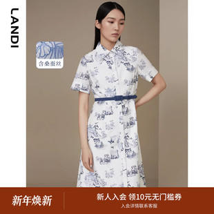 领连衣裙女收腰真丝裙秋新品 LANDI蓝地桑蚕丝白色印花短袖 衬衫