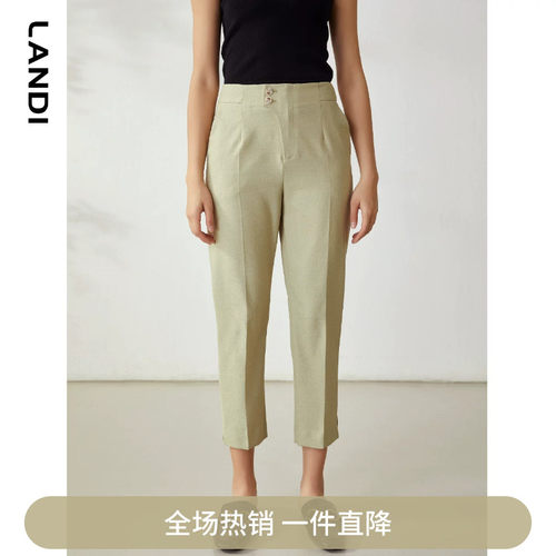 LANDI新款西装裤女小脚裤子小个子显瘦职业长裤春夏