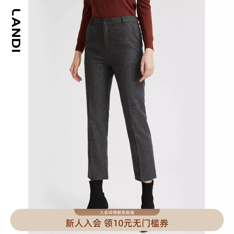 LANDI新款灰色修身羊毛毛呢直筒休闲裤女秋冬小个子西装裤