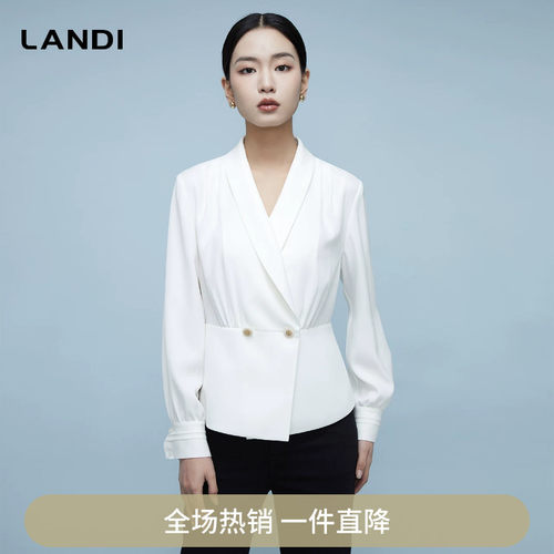 LANDI素雅白法式高级感西装领衬衫女收腰长袖上衣2024春新品