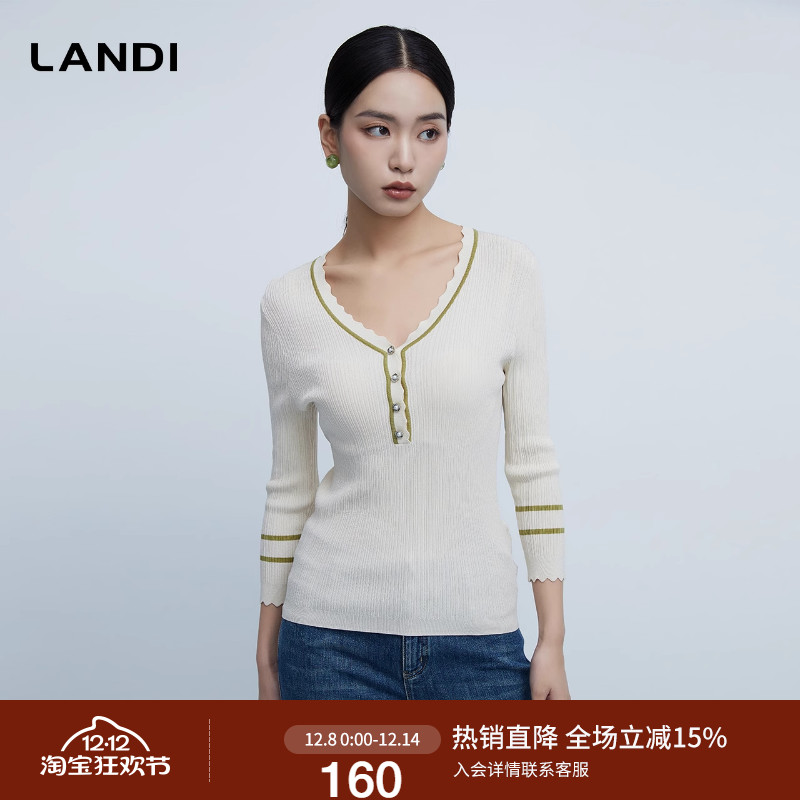 套头针织衫花边撞色V领