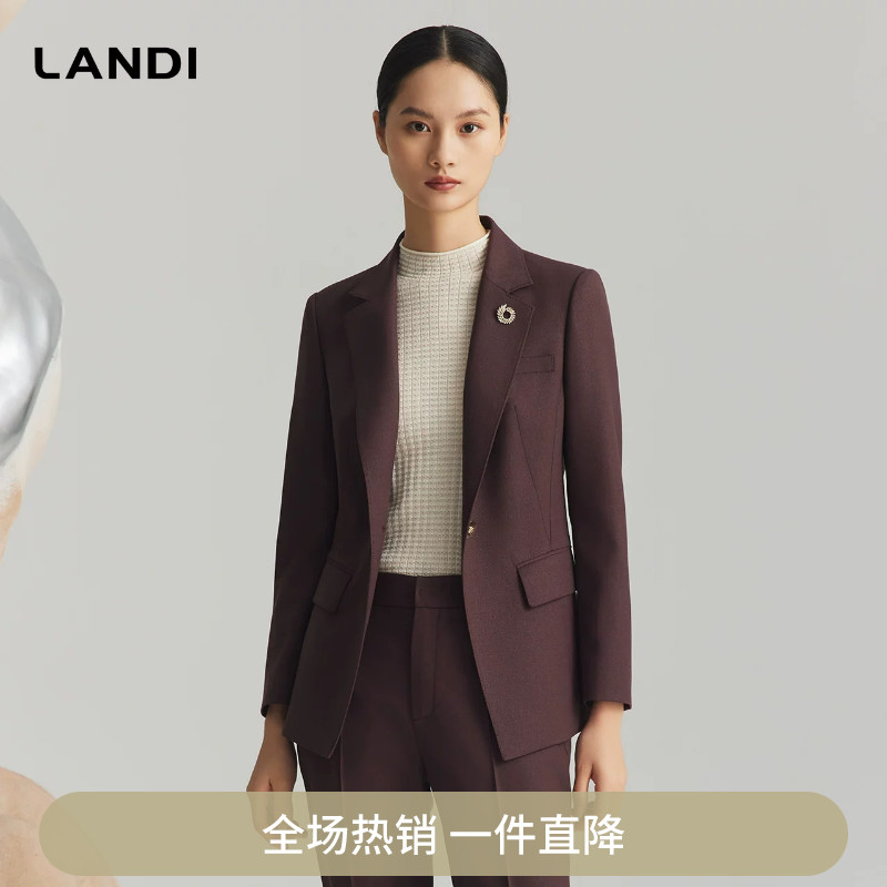 LANDI酒红色高级感羊毛西装外套