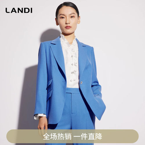 绵羊毛一粒扣收腰西装女