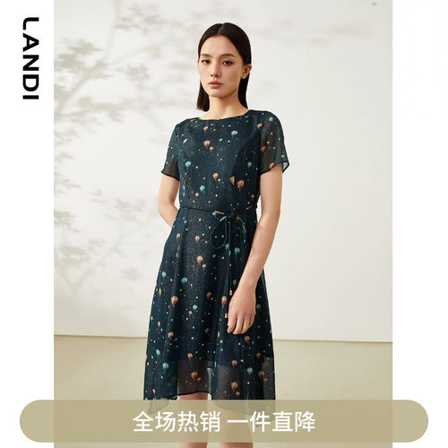 LANDI蓝地一字领网纱艺术印花收短袖腰连衣裙女不规则设计夏新品