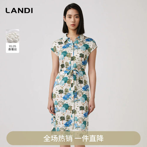 Polo领真丝印花衬衫连衣裙